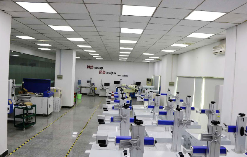 東(dōng)莞激光切割機廠家