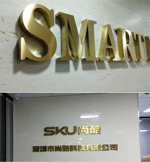 激光切割機切割不鏽鋼樣品