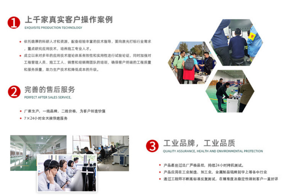 金屬激光（guāng）切割機廠家（jiā）-宅男视频APP污激光（guāng）