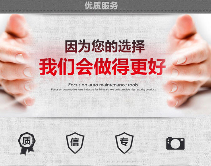 三維激(jī)光切割機廠家