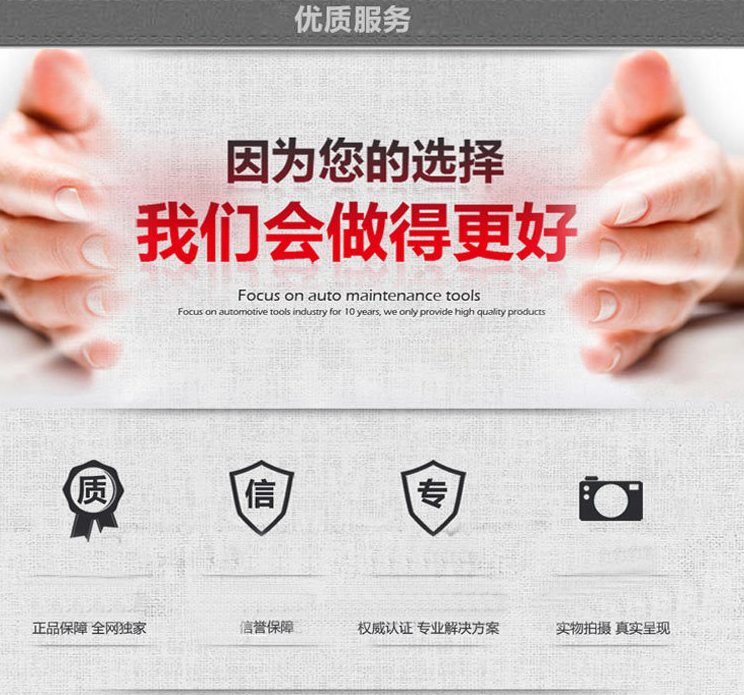 三（sān）維激光切割機廠家