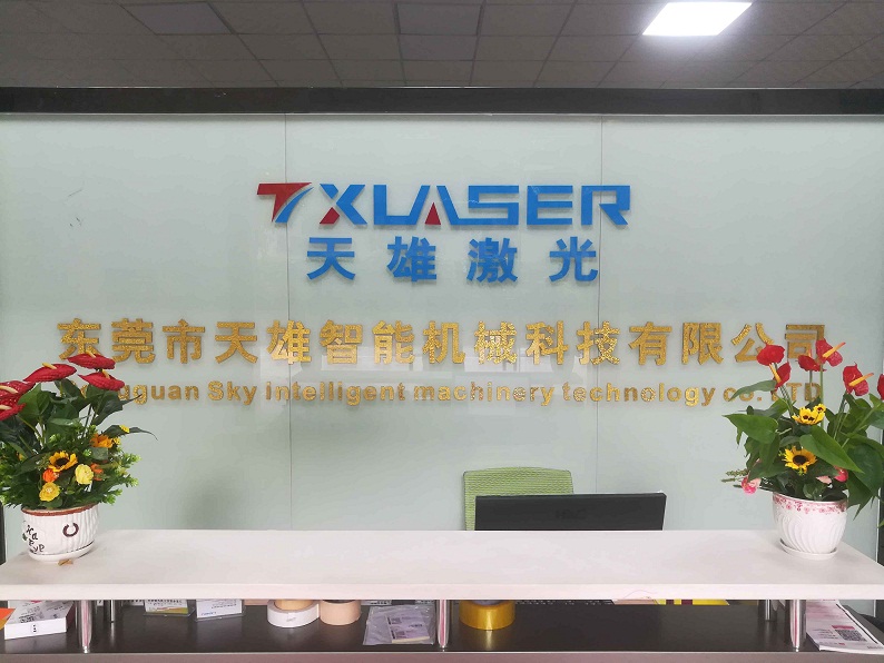 三維激光切割機廠家-宅男视频APP污激光