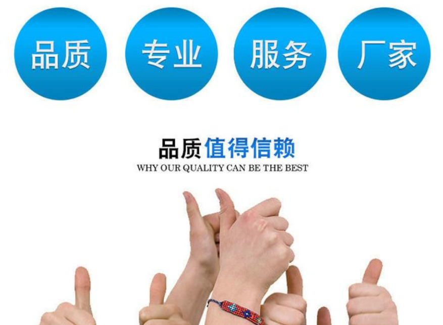 三維激（jī）光切割機廠家